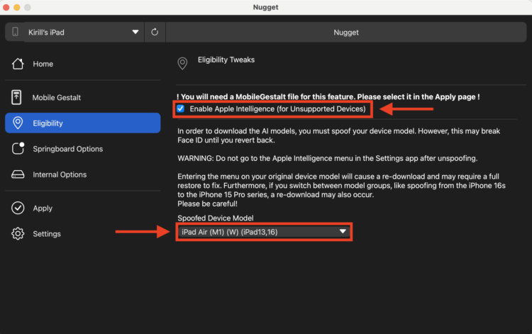 Как включить Apple Intelligence. Подберите наиболее подходящий девайс по размеру экрана из списка. Как включить Apple Intelligence. Подберите наиболее подходящий девайс по размеру экрана из списка. Фото.