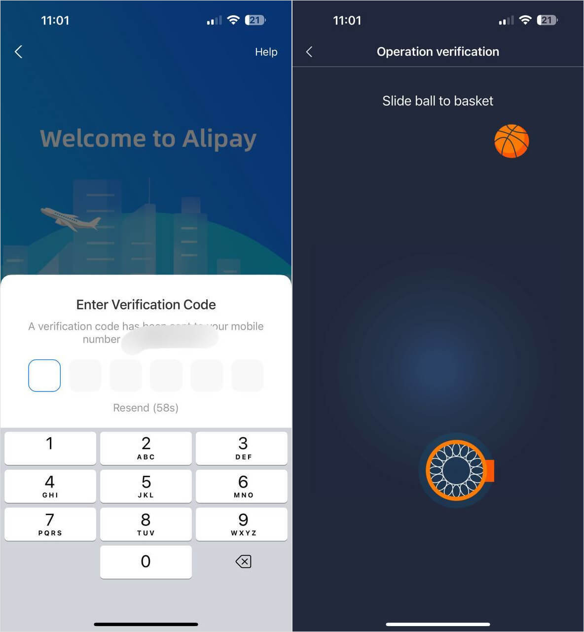Как установить AliPay на Айфон. При входе необходимо выполнить задание, чтобы пройти проверку капчи. Как установить AliPay на Айфон. При входе необходимо выполнить задание, чтобы пройти проверку капчи. Фото.