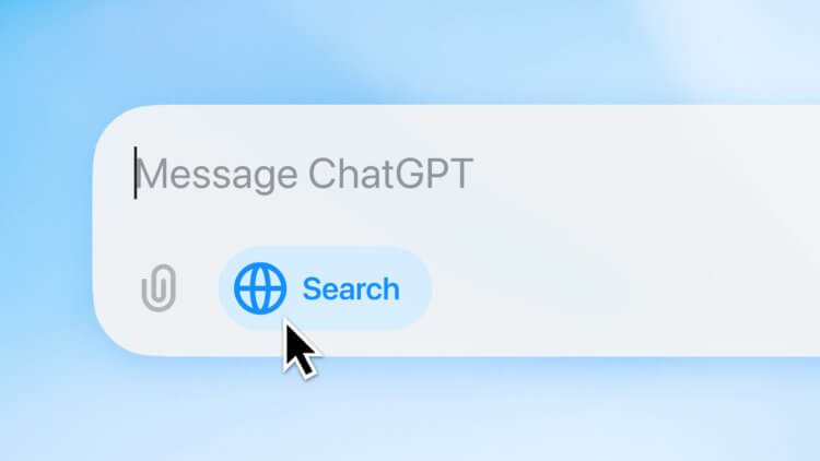 ChatGPT Search стал бесплатным для всех. Как использовать его в качестве поисковика по умолчанию. Поисковик ChatGPT стал бесплатным. Фото: Mashable. ChatGPT Search стал бесплатным для всех. Как использовать его в качестве поисковика по умолчанию. Поисковик ChatGPT стал бесплатным. Фото: Mashable. Фото.