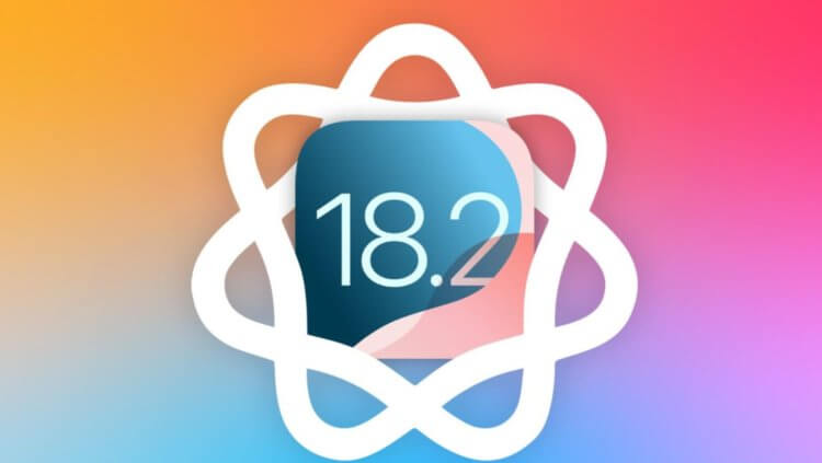 Apple выпустила iOS 18.2 с поддержкой Siri с ChatGPT и другими новыми функциями для iPhone. Обновляемся! Фото.