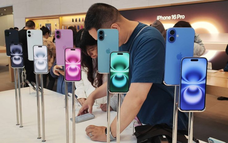 Цена iPhone SE 4. iPhone SE 4 явно будет дешевле, чем iPhone 16. Фото: Investopedia. Цена iPhone SE 4. iPhone SE 4 явно будет дешевле, чем iPhone 16. Фото: Investopedia. Фото.
