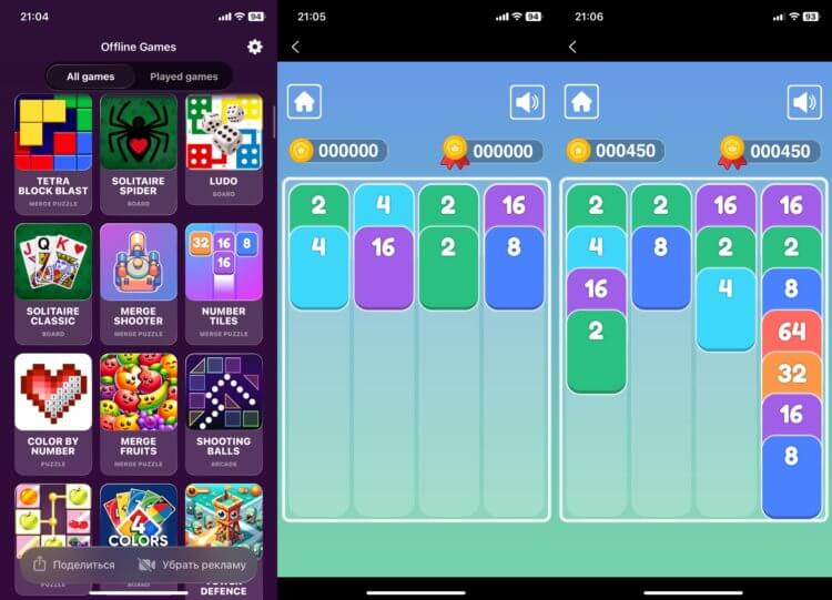 Offline Games — игры на телефон без интернета. В списке огромное количество интересных игр. Offline Games — игры на телефон без интернета. В списке огромное количество интересных игр. Фото.