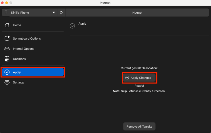 Уведомление о низком заряде. Примените изменения. Фото.