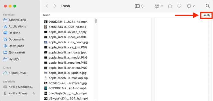 Удалить файлы из корзины. Кнопка для очистки есть и внутри самой корзины. Фото.