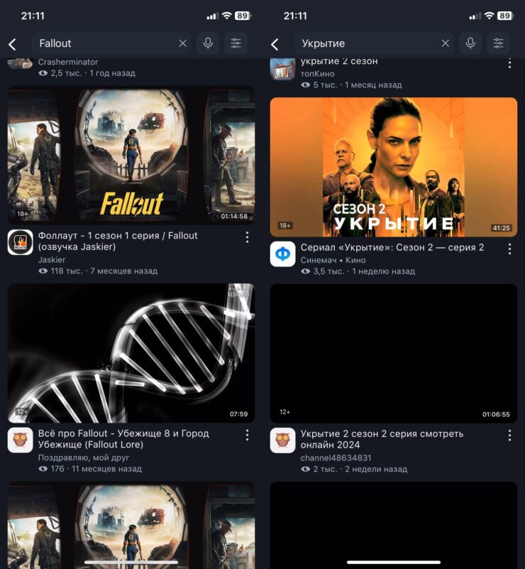 Смотреть сериалы на Рутубе. Сериалы можно найти в разной озвучке. Смотреть сериалы на Рутубе. Сериалы можно найти в разной озвучке. Фото.