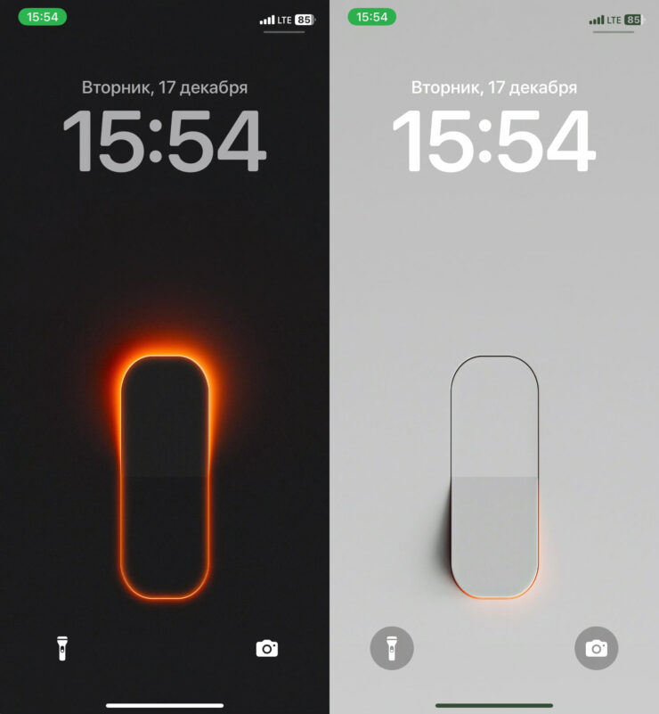 Смена обоев на Айфоне касанием. В результате у вас получатся вот такие обои, переключение между которыми будет осуществляться касанием экрана. Фото.