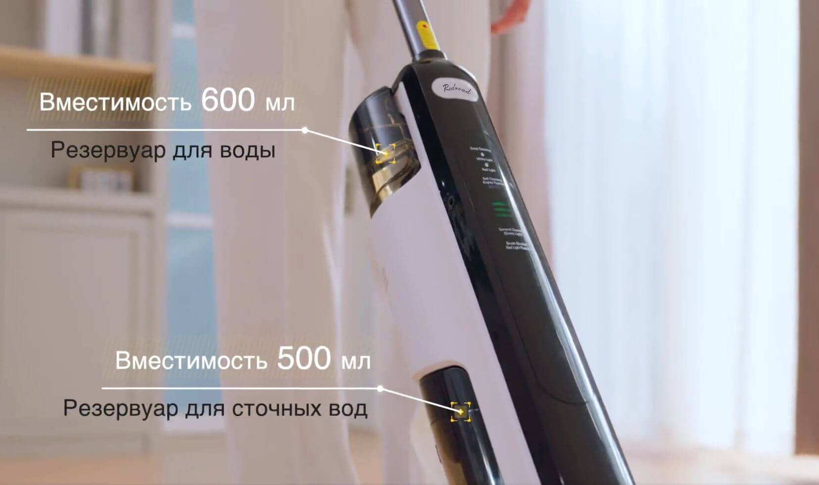 Моющий пылесос с самоочисткой. Пылесос оснащен двумя резервуарами для чистой и отработанной воды. Моющий пылесос с самоочисткой. Пылесос оснащен двумя резервуарами для чистой и отработанной воды. Фото.