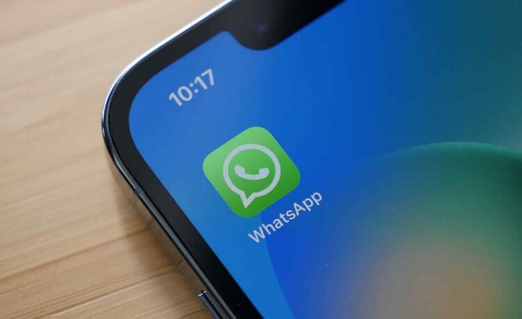 Правда ли, что WhatsApp перестанет работать на iPhone и что будет с мессенджером в России на самом деле. Правда ли, что WhatsApp перестанет работать на iPhone и что будет с мессенджером в России на самом деле. Фото.