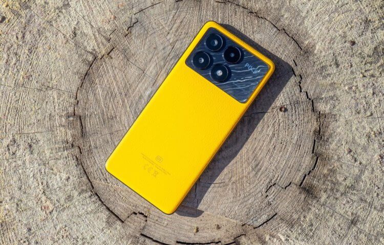 POCO C75 — недорогой POCO. Среди смартфонов Xiaomi можно встретить очень стильные гаджеты. Изображение: xataka.com. Фото.