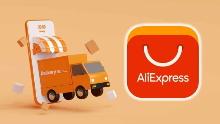 10 товаров с AliExpress с рейтингом 4.8+ и большим количеством покупок. AliExpress продолжает удивлять качеством и доступностью товаров. Фото: Merca2.0. 10 товаров с AliExpress с рейтингом 4.8+ и большим количеством покупок. AliExpress продолжает удивлять качеством и доступностью товаров. Фото: Merca2.0. Фото.