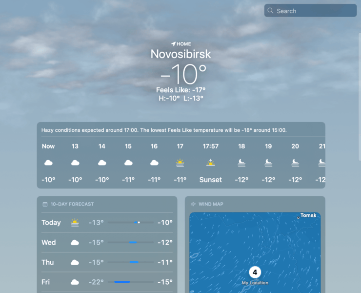 Как изменять язык в программах. Можно поменять на любой удобный язык. Фото.