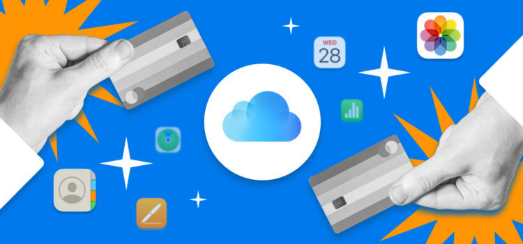 Как оплатить Айклауд в России — купить память на Айфон в 2025 году. iCloud в России работает. Главное — оплатить его. Как оплатить Айклауд в России — купить память на Айфон в 2025 году. iCloud в России работает. Главное — оплатить его. Фото.