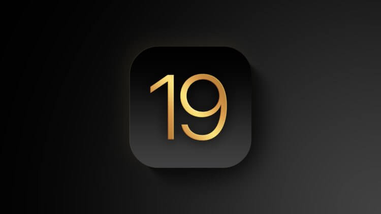 Новые подробности про iOS 19: полностью переработанная камера и Siri, похожая на ChatGPT. iOS 19 предложит новый интерфейс камеры. Изображение: macrumors.com. Новые подробности про iOS 19: полностью переработанная камера и Siri, похожая на ChatGPT. iOS 19 предложит новый интерфейс камеры. Изображение: macrumors.com. Фото.