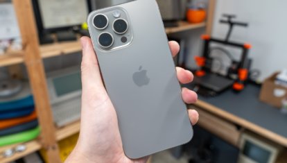 iPhone 15 Pro