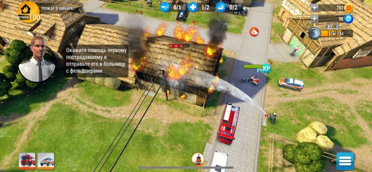 Emergency HQ — симулятор пожарного. Тушите пожары и спасайте людей. Фото.