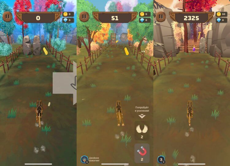 Shapeshifter — скачать игру-раннер. Готовьтесь уворачиваться от различных препятствий. Фото.