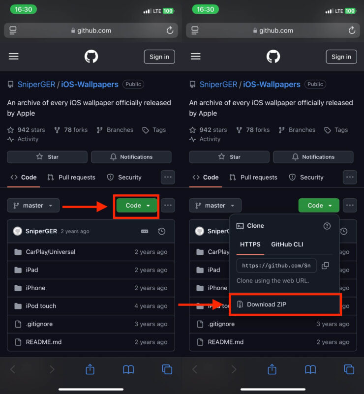Как скачать файл на Айфон. Сразу весь архив с GitHub можно загрузить так. Фото.