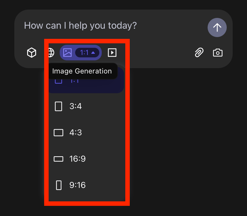 Нейросеть рисует по словам. Можно выбрать соотношение сторон для картинки. Фото.