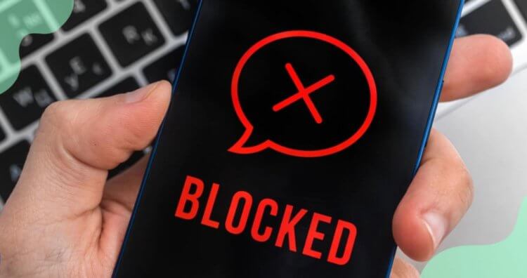 Можно ли написать человеку в Телеграм, если он тебя заблокировал. Фото.