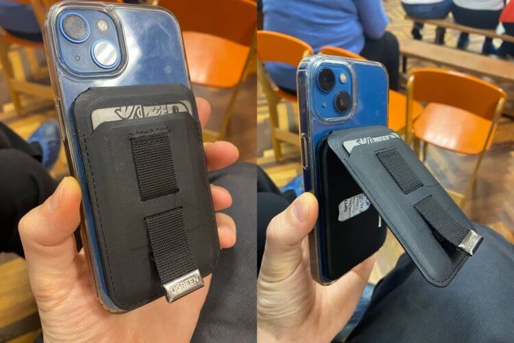 MagSafe кошелек с подставкой. И карты всегда будут с вами, и подставка на стол. MagSafe кошелек с подставкой. И карты всегда будут с вами, и подставка на стол. Фото.