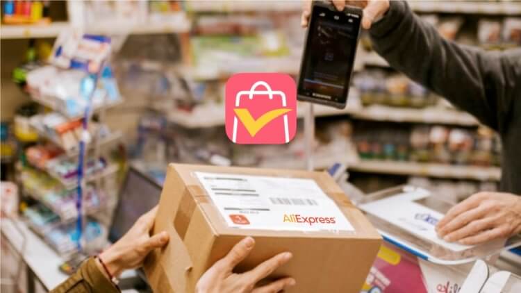Капсулы для посудомойки Fairy. AliExpress предлагает массу классных подарков на 8 марта. Фото: Que Dalle. Фото.