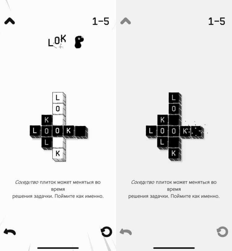 LOK Digital — игра на телефон на русском языке. Все поля необходимо закрасить. LOK Digital — игра на телефон на русском языке. Все поля необходимо закрасить. Фото.