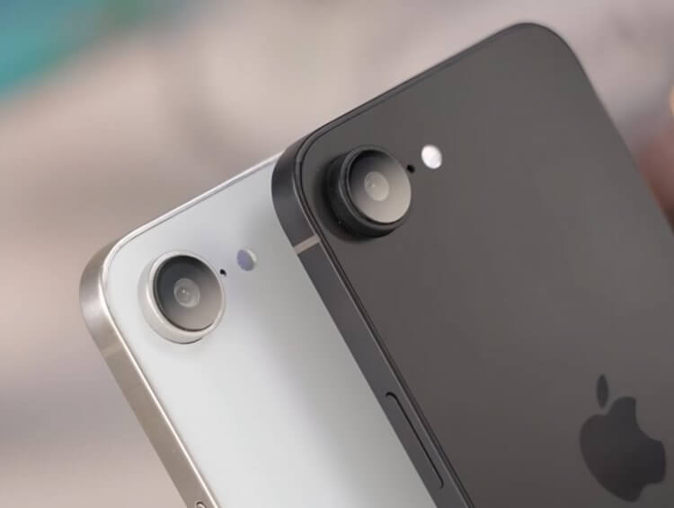 Apple сделает цену iPhone SE 4 реально низкой, но у него будет всего 64 ГБ памяти. iPhone SE 4 в базе получит всего 64 ГБ памяти. Фото: ixbt. Apple сделает цену iPhone SE 4 реально низкой, но у него будет всего 64 ГБ памяти. iPhone SE 4 в базе получит всего 64 ГБ памяти. Фото: ixbt. Фото.