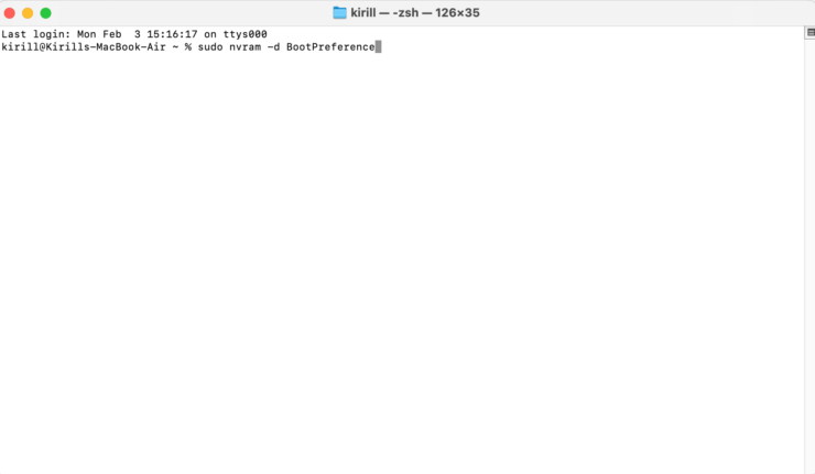 Ноутбук включается при открытии. Вернуть всё обратно тоже поможет «Терминал». Фото.