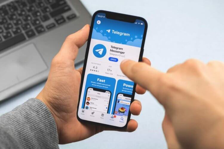 Новые функции Телеграм для iPhone, которые ты давно ждал. В восторге будет даже фанат Ватсапа. Фото.