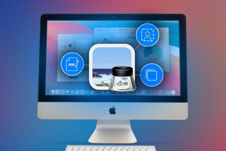 Как отменить изменения в файле. Приложение «Просмотр» в macOS может заменить кучу стороннего софта. Изображение: howtogeek.com. Фото.