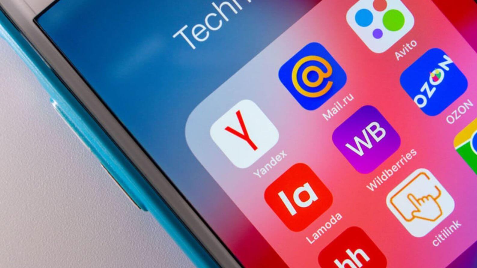 Работает ли Apple в России. Несмотря на ограничения, каждый iPhone при активации в России предлагает обязательные приложения. Фото: iphones.ru. Работает ли Apple в России. Несмотря на ограничения, каждый iPhone при активации в России предлагает обязательные приложения. Фото: iphones.ru. Фото.