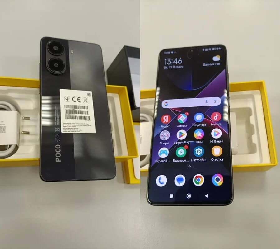 Смартфон на Андроиде. Смартфон с большим экраном и неплохим процессором. Фото.