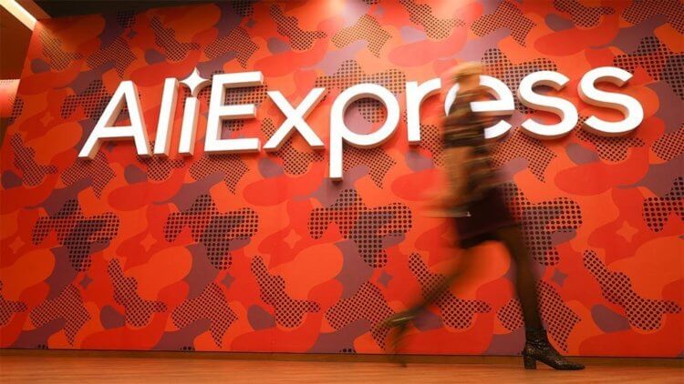 Аппарат для лифтинга лица. AliExpress всегда предлагает что-то новенькое. Фото: Ведомости. Фото.