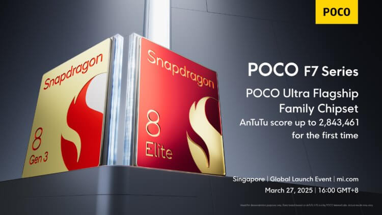 Самый мощный POCO. POCO F-серии — самые производительные смартфоны в линейке производителя. Самый мощный POCO. POCO F-серии — самые производительные смартфоны в линейке производителя. Фото.