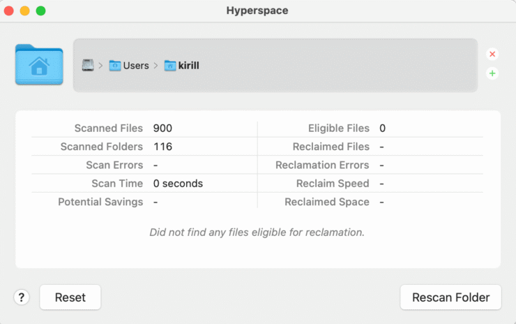 Приложение для очистки памяти. На моем Mac всегда порядок, поэтому Hyperspace не нашел, как очистить на нем память. Фото.