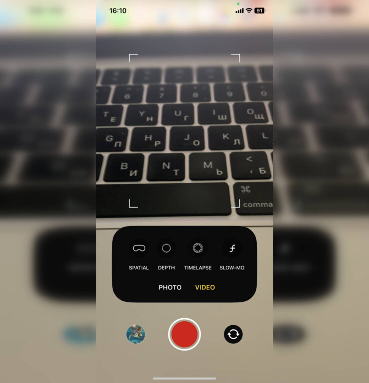 Какой будет iOS 19. Переключение режимов в камере станет удобнее. Фото.