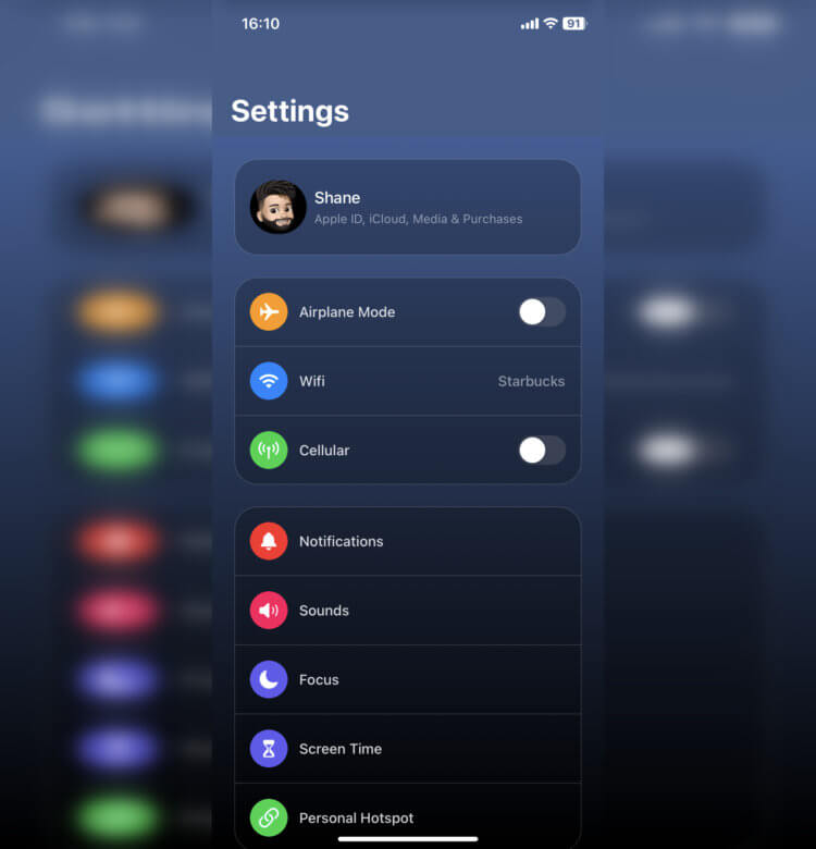 Какой будет iOS 19. Настройки могут выглядеть вот так. Какой будет iOS 19. Настройки могут выглядеть вот так. Фото.