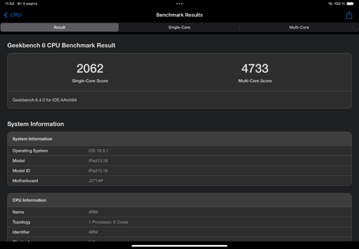 Процессор в iPad 10-го поколения. Вот столько баллов набирает iPad 10 в GeekBench. Мало, но работает он очень бодро. Фото.