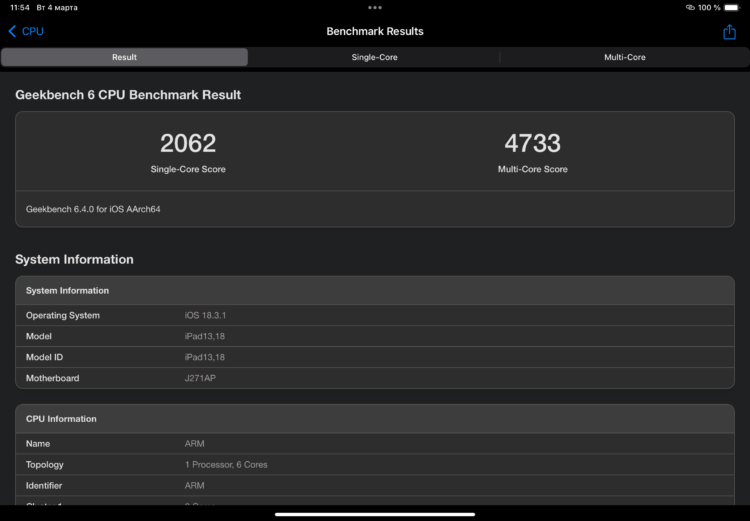 Процессор в iPad 10-го поколения. Вот столько баллов набирает iPad 10 в GeekBench. Мало, но работает он очень бодро. Процессор в iPad 10-го поколения. Вот столько баллов набирает iPad 10 в GeekBench. Мало, но работает он очень бодро. Фото.