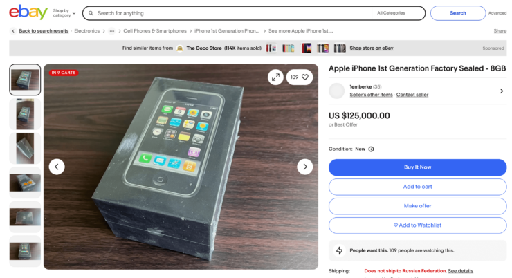 Запечатанный оригинальный iPhone 2G на eBay. Если ставку не перебьют, сможете урвать этого красавца за 125к долларов. Фото.