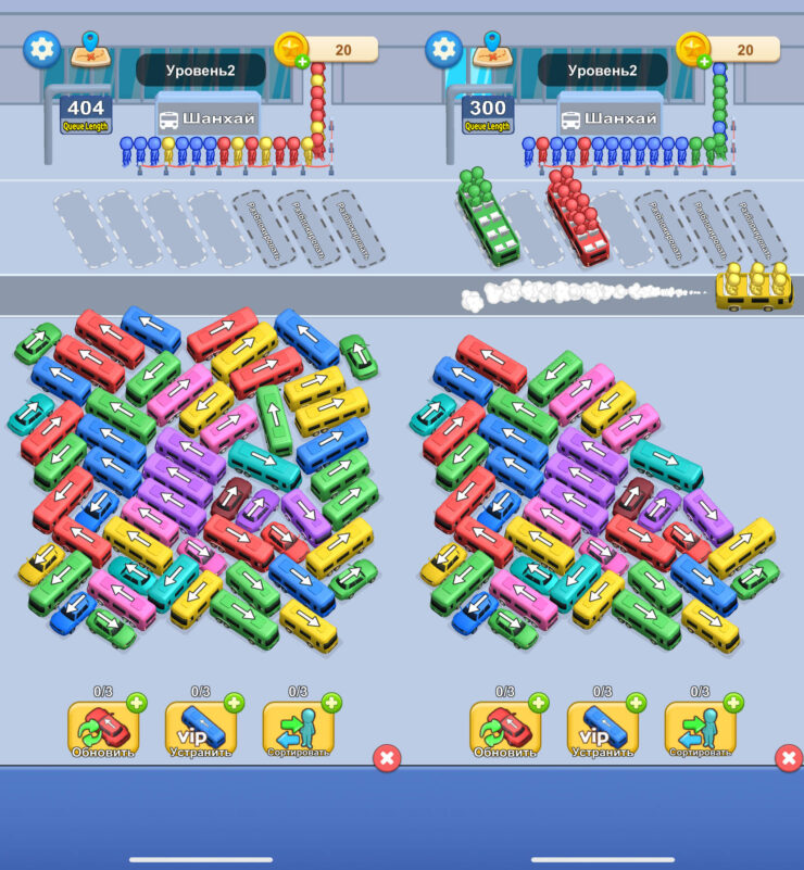 Car Jam — бесплатная игра на Айфон. Рассаживайте пассажиров и освобождайте парковку. Фото.