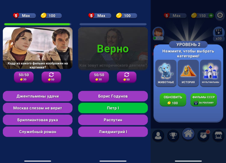 Крутые головоломки для iPhone и iPad из топа App Store