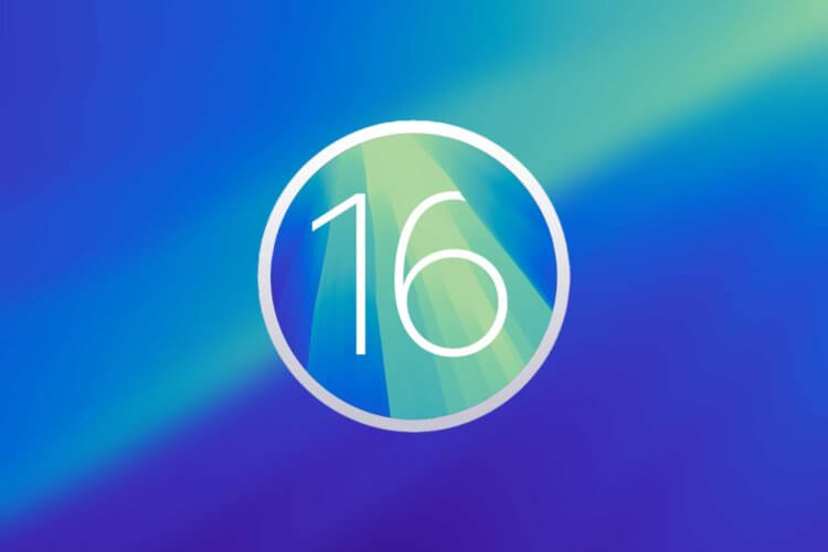 Когда выйдет macOS 16, какие функции в ней появятся и какие устройства ее будут поддерживать. Интересно, какие фирменные цвета будут у macOS 16. Изображение: macworld.com. Когда выйдет macOS 16, какие функции в ней появятся и какие устройства ее будут поддерживать. Интересно, какие фирменные цвета будут у macOS 16. Изображение: macworld.com. Фото.