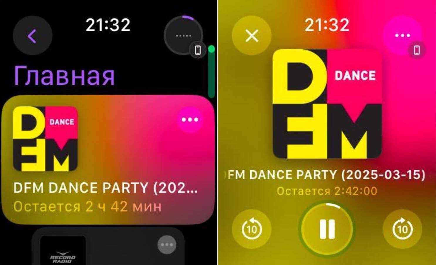 Как слушать музыку на Apple Watch без iPhone. На Apple Watch можно закачивать музыку и слушать ее в наушниках без Айфона. Как слушать музыку на Apple Watch без iPhone. На Apple Watch можно закачивать музыку и слушать ее в наушниках без Айфона. Фото.