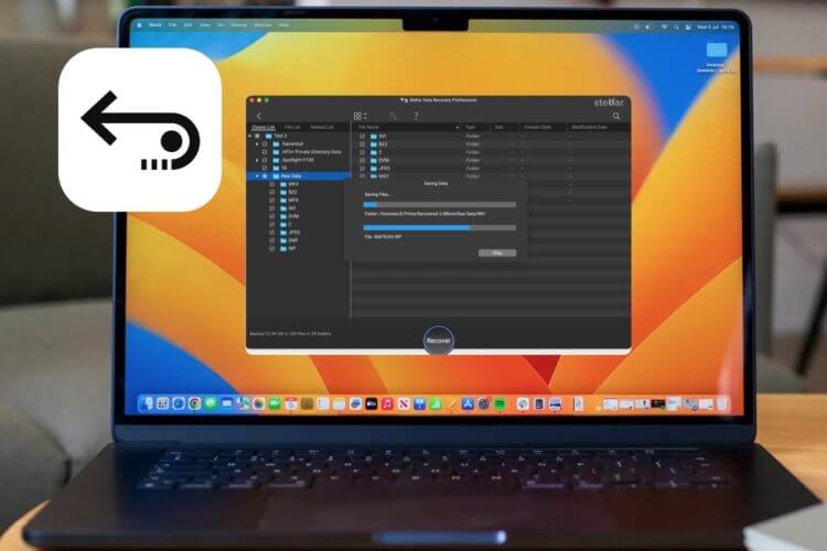 Обзор приложения для восстановления данных на компьютерах Mac Stellar Data Recovery. Stellar Data Recovery поможет вам восстановить пропавшие файлы. Изображение: macworld.com. Обзор приложения для восстановления данных на компьютерах Mac Stellar Data Recovery. Stellar Data Recovery поможет вам восстановить пропавшие файлы. Изображение: macworld.com. Фото.