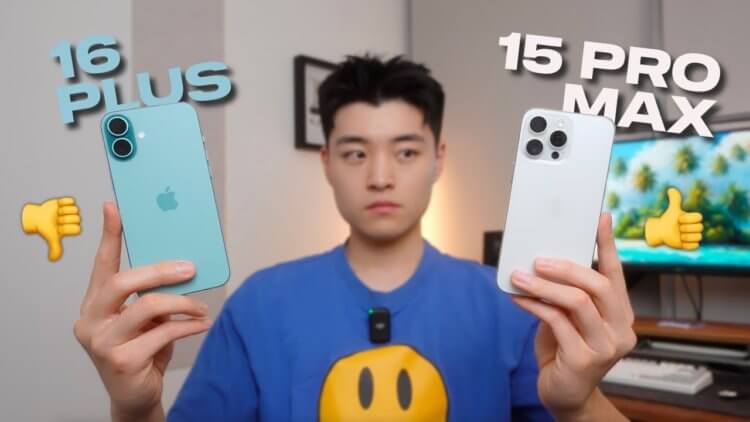 Стоит ли покупать Айфон 15 Про Макс. Всё-таки лучше выбрать iPhone 15 Pro Max, а не iPhone 16 Plus. Изображение: youtube.com. Стоит ли покупать Айфон 15 Про Макс. Всё-таки лучше выбрать iPhone 15 Pro Max, а не iPhone 16 Plus. Изображение: youtube.com. Фото.