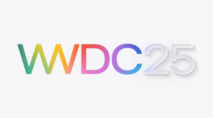 Apple объявила дату презентации WWDC 2025. На ней покажут iOS 19, macOS 16 и кое-что еще. Фото.