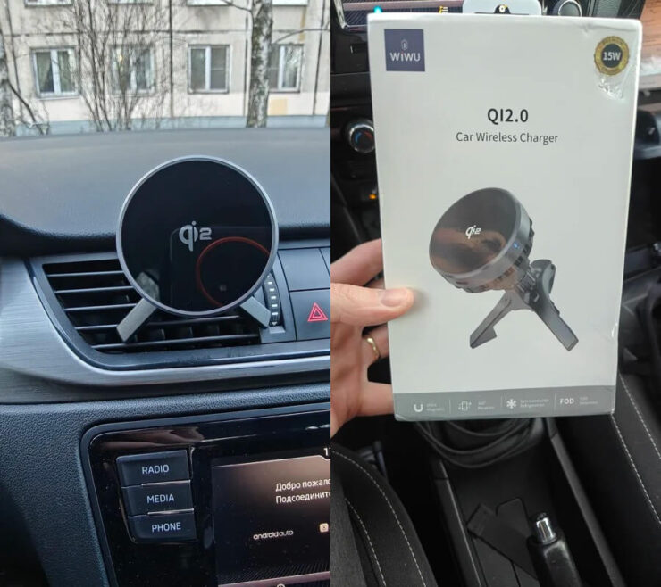 Магнитный держатель для смартфона в автомобиль с зарядкой. Держатель не только не дает смартфону улететь на пол, но и заряжает его. Фото.