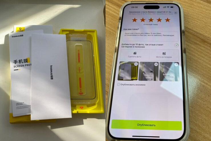Защитное стекло для Айфона. Стекло даже не видно на экране iPhone. Фото.