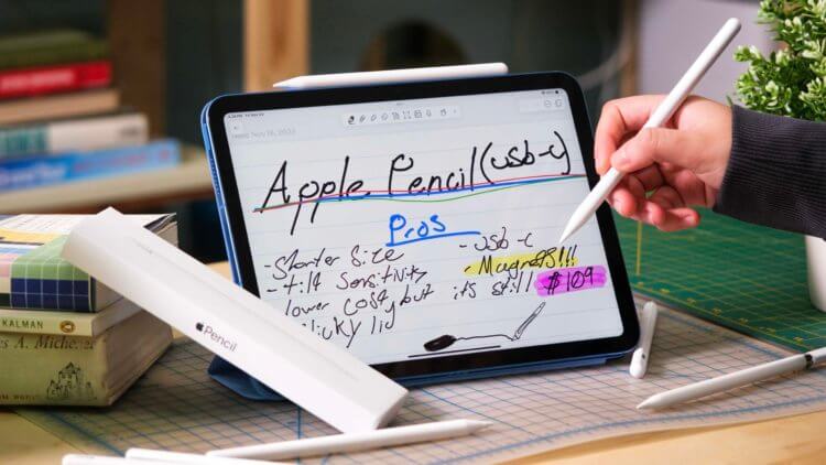 Стоит ли покупать Apple Pencil для iPad, если вы не собираетесь рисовать